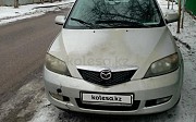 Mazda 2, 1.4 механика, 2003, хэтчбек Алматы