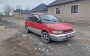 Mitsubishi Space Runner, 1.8 автомат, 1992, минивэн Қаскелең