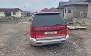 Mitsubishi Space Runner, 1.8 автомат, 1992, минивэн Қаскелең