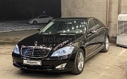 Mercedes-Benz S 350, 3.5 автомат, 2006, седан Алматы