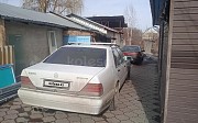 Mercedes-Benz S 320, 3.2 автомат, 1995, седан Алматы