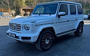 Mercedes-Benz G 400, 3 автомат, 2021, внедорожник 