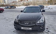 Infiniti QX50, 2.5 автомат, 2017, кроссовер Астана