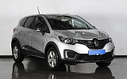 Renault Kaptur, 1.6 автомат, 2021, кроссовер Астана