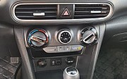 Hyundai Kona, 2 автомат, 2019, кроссовер Шымкент