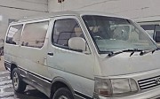 Toyota HiAce, 3 автомат, 1994, микроавтобус Талдыкорган
