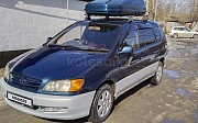 Toyota Ipsum, 2 автомат, 1998, минивэн Алматы