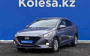 Hyundai Accent, 1.6 автомат, 2020, седан Алматы