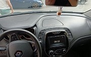 Renault Kaptur, 1.6 автомат, 2020, кроссовер Алматы