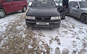 Opel Vectra, 1.8 механика, 1993, седан Қызылорда