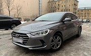 Hyundai Elantra, 2 механика, 2017, седан Қарағанды