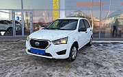 Datsun mi-DO, 1.6 автомат, 2015, хэтчбек Қызылорда