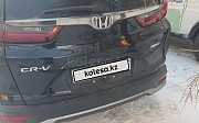 Honda CR-V, 1.5 вариатор, 2020, кроссовер Петропавловск
