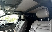 Mercedes-Benz GLS 63 AMG, 5.5 автомат, 2016, внедорожник Алматы