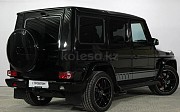 Mercedes-Benz G 63 AMG, 5.5 автомат, 2015, внедорожник Алматы