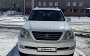 Lexus GX 470, 4.7 автомат, 2003, внедорожник Талдықорған