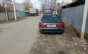 Mitsubishi Lancer, 1.5 механика, 1993, седан 