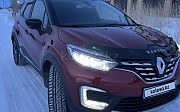 Renault Kaptur, 1.3 вариатор, 2021, кроссовер Актобе
