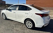 Hyundai Solaris, 1.4 автомат, 2017, седан Кызылорда