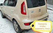 Kia Soul, 2 автомат, 2013, хэтчбек Нұр-Сұлтан (Астана)