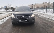 Ravon R4, 1.5 автомат, 2017, седан Уральск