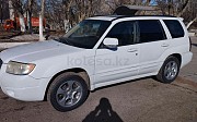 Subaru Forester, 2.5 автомат, 2005, кроссовер 