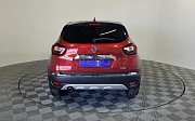 Renault Kaptur, 1.3 автомат, 2021, кроссовер Алматы