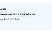 Infiniti QX80, 5.6 автомат, 2014, внедорожник Алматы