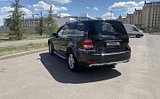 Mercedes-Benz GL 500, 5.5 автомат, 2009, внедорожник Астана