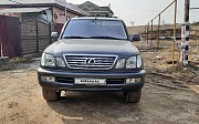 Lexus LX 470, 4.7 автомат, 2005, внедорожник 