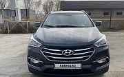 Hyundai Santa Fe, 2.4 автомат, 2016, кроссовер Алматы