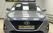 Hyundai Accent, 1.6 автомат, 2020, седан Ақтөбе
