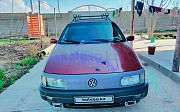 Volkswagen Passat, 1.8 механика, 1993, универсал Сарыагаш