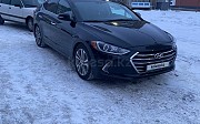 Hyundai Elantra, 2 автомат, 2016, седан Қарағанды