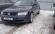 Volkswagen Passat, 2.3 механика, 1998, седан Алматы