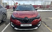 Renault Kaptur, 1.3 вариатор, 2021, кроссовер Астана