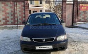 Honda Shuttle, 2.3 автомат, 1998, минивэн 