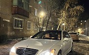 Mercedes-Benz S 500, 5.5 автомат, 2007, седан Нұр-Сұлтан (Астана)