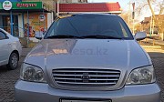 Kia Carnival, 2.5 автомат, 2002, минивэн Кызылорда