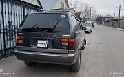 Mazda MPV, 3 автомат, 1998, минивэн Алматы