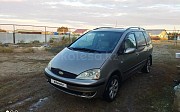 Ford Galaxy, 2.3 автомат, 2003, минивэн Актобе