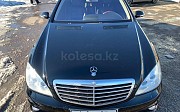 Mercedes-Benz S 500, 5.5 автомат, 2007, седан Нұр-Сұлтан (Астана)