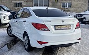 Hyundai Accent, 1.4 механика, 2014, седан Ақтөбе