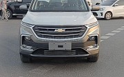 Chevrolet Captiva, 1.5 вариатор, 2022, кроссовер 