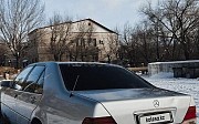 Mercedes-Benz S 300, 3.2 автомат, 1992, седан Караганда