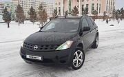 Nissan Murano, 3.5 вариатор, 2007, кроссовер Астана