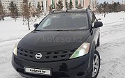 Nissan Murano, 3.5 вариатор, 2007, кроссовер Астана