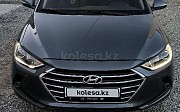 Hyundai Elantra, 1.6 автомат, 2017, седан Туркестан