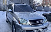 Lexus GX 470, 4.7 автомат, 2006, внедорожник 