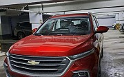 Chevrolet Captiva, 1.5 вариатор, 2022, кроссовер Астана